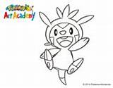 Chespin Saludando Dibujo Froakie Pokemon Pokémon sketch template