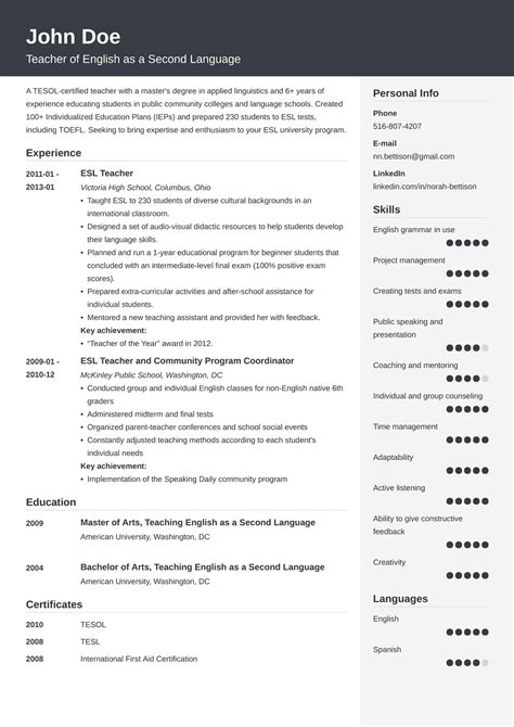 margins   resume   standard resume margins