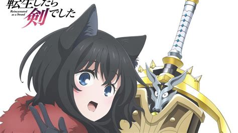 reincarnated   sword anime   season