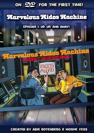 marvelous middos machine episode  dvd  judaica place