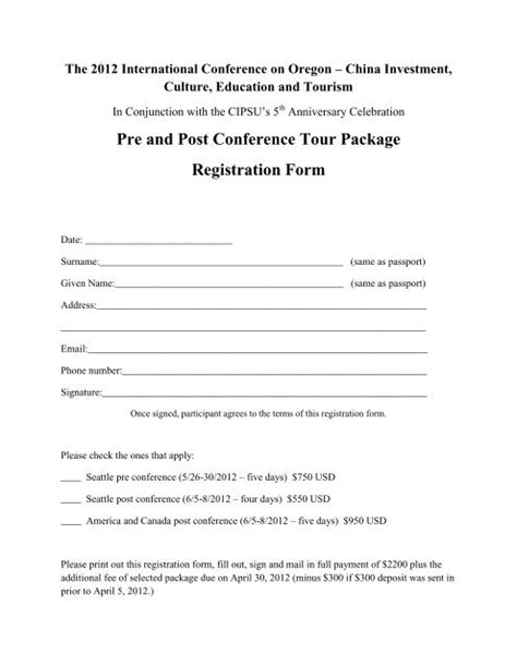 pre  post conference  package registration form