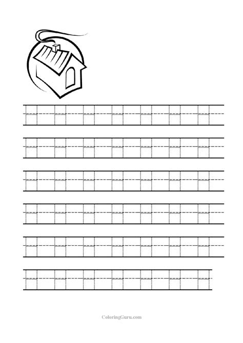printable letter  tracing worksheets  preschoolers preschool crafts