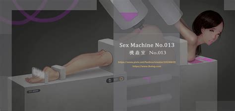 sex machine no 013 by ikelag hentai foundry