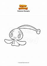Manaphy Ausmalbild Coloriage Supercolored Weiblich Gigamax sketch template