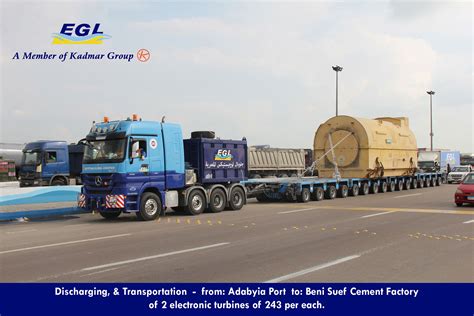 egyptian global logistics kadmar group the heavy lift group