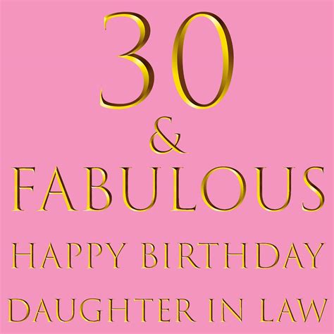 daughter  law  birthday card  fabulous happy birthday