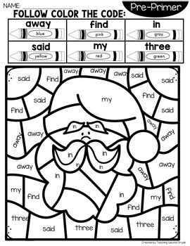 christmas color  sight word  pre primer words  teaching