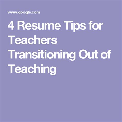 resume tips  teachers transitioning   teaching resume tips