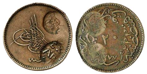 index skalochori lesbos countermarked ottoman coins