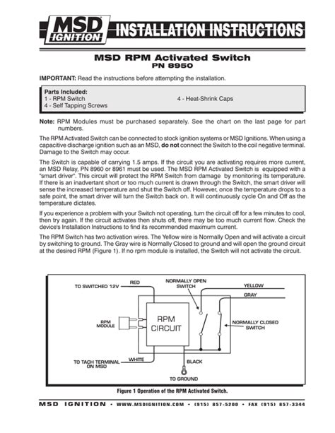 msd  rpm switch installation instructions