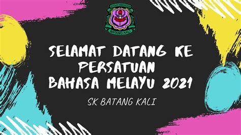 Aktiviti Kelab Bahasa Melayu Sekolah Rendah Rancangan Tahunan