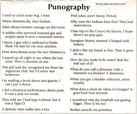 punography ~ funny joke pictures