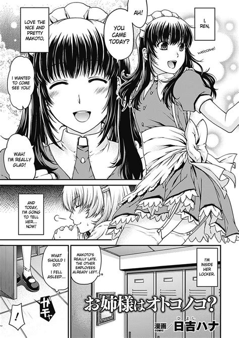 reading onee sama wa otoko no ko original hentai by