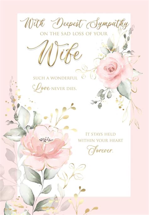 Wife Sympathy Cards With Deepest Sympathy On The Sad