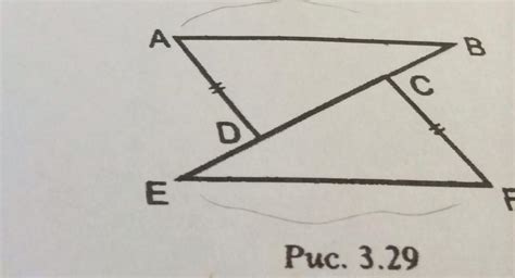 Ответы Задача по геометрии Дано треугольник abd