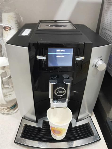jura  review real automatic coffee machine