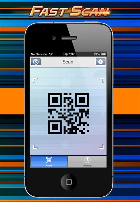 app shopper  barcode scanner scan qr code utilities