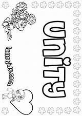 Unity Coloring Pages Color Print Hellokids Online Printable Getcolorings sketch template