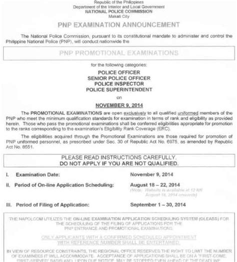 pnp entrance  promotional exam  application schedule announced