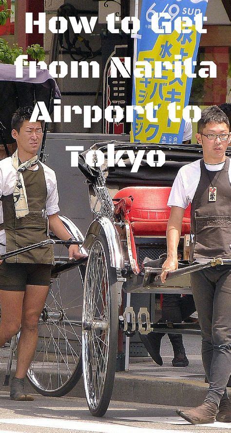 how to get from narita airport to tokyo with images