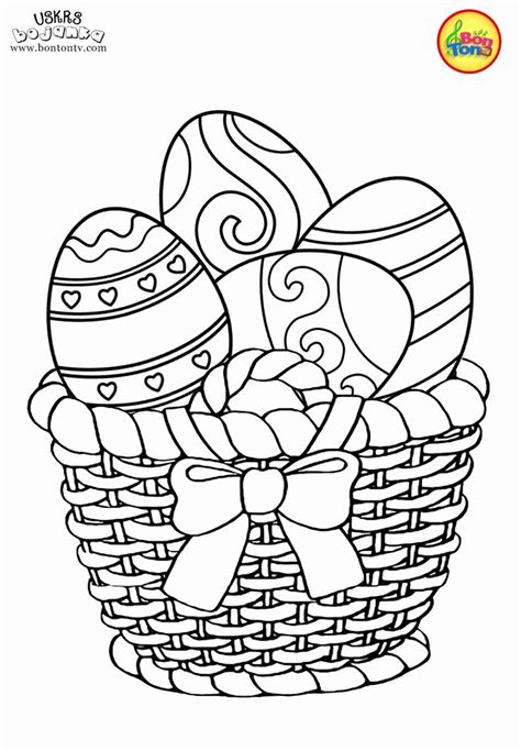 vegetable basket coloring lovely   coloring pages spring summer