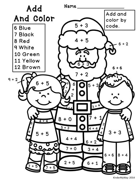 color  number multiplication christmas worksheet printable