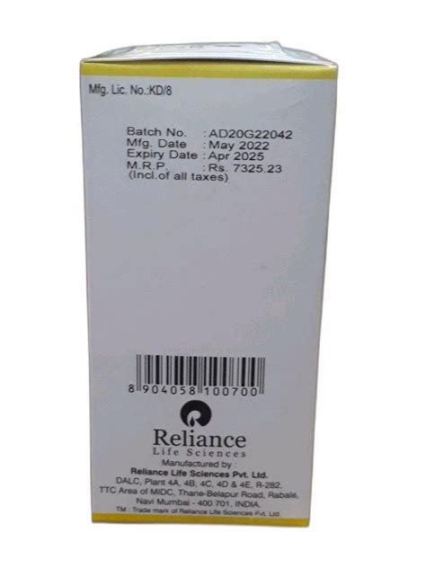 20gm alburel human normal albumin injection reliance 30 degree c rs