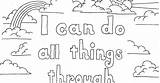 Philippians Color Coloring Things Do 13 Pages Kids Print sketch template