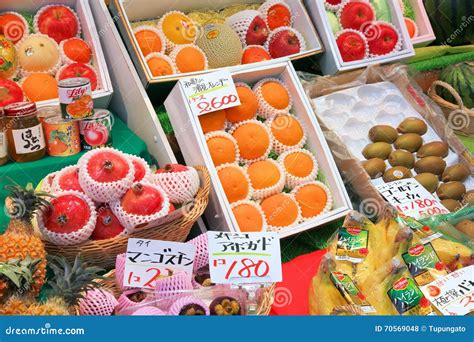 fruit prices  japan editorial stock photo image  orange