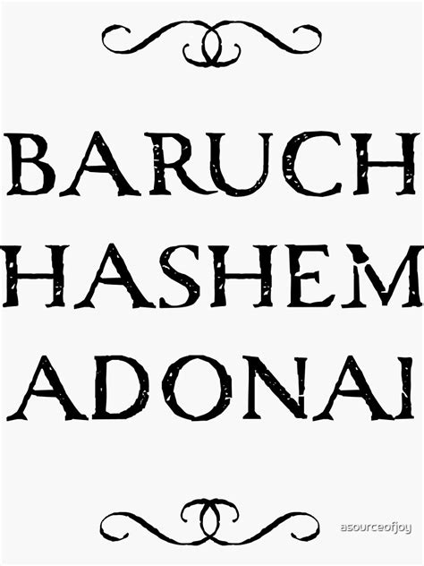 baruch hashem adonai hebrew messianic christian sticker  sale