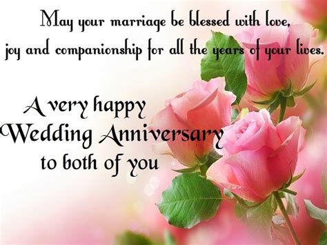 happy wedding anniversary     desi comments