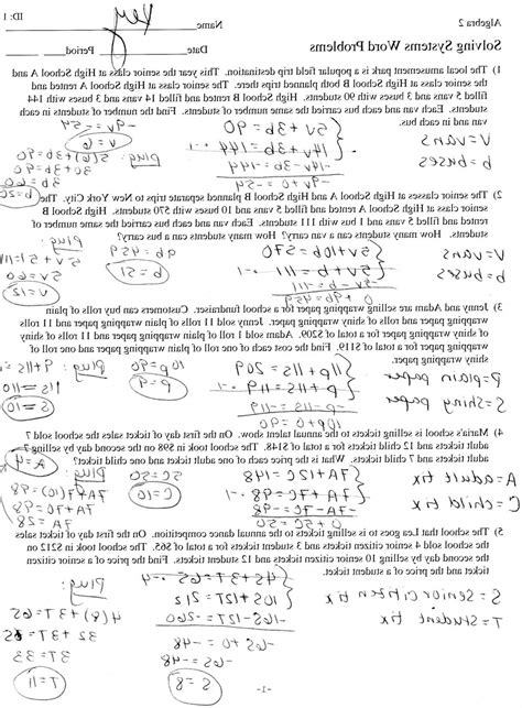 solving systems  equations word problems worksheet answers db excelcom