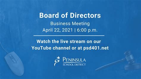 notice  psd board  directors  news detail page