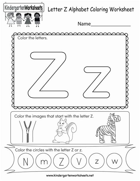worksheet  kindergarten letter  alphabet worksheets preschool
