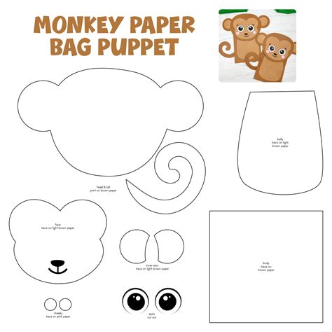 printable dog paper bag puppet template