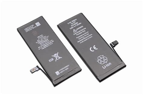 cell phone batteries