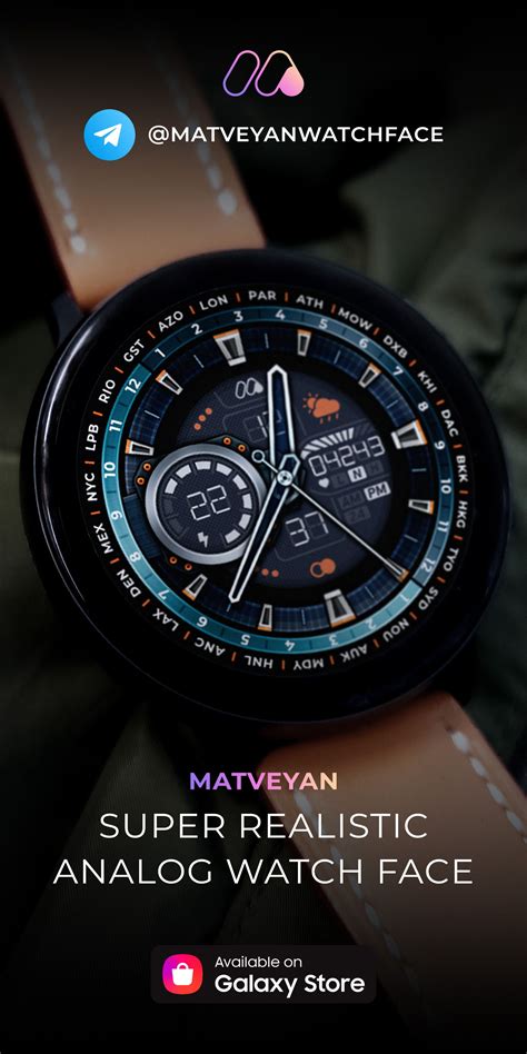 create android wear watchface