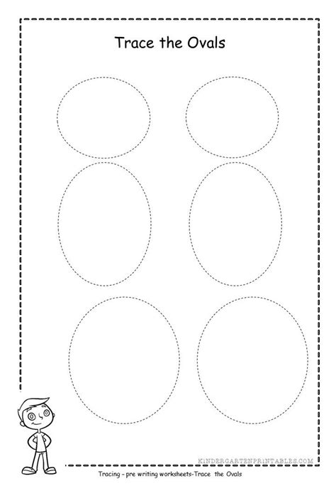 oval tracing worksheet  printable oval tracing worksheet