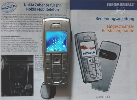 nokia  silver priced   mobiltelefon telefon