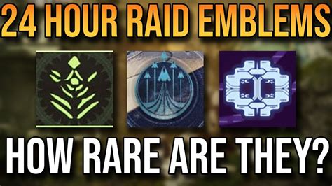 rare  day  raid emblems  destiny  youtube