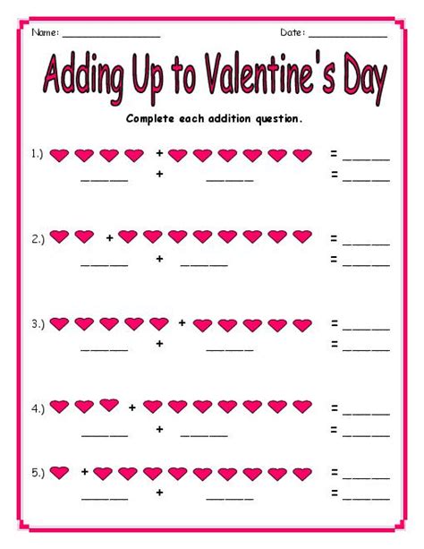 images  valentines day math printable worksheets