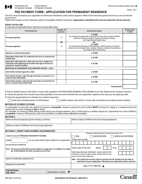 payment application forms   ms word excel