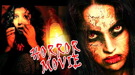 Malayalam Super Hit Horror Movie One Malayalam Full Movie Online