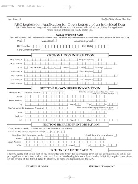 akc registration form   templates   word excel