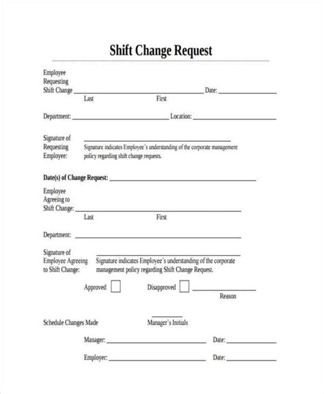 printable shift change request form printable word searches