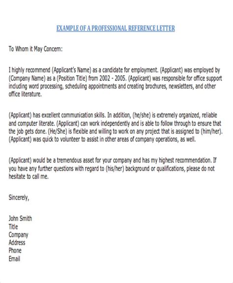 letter sample requesting  reference  letter template collection