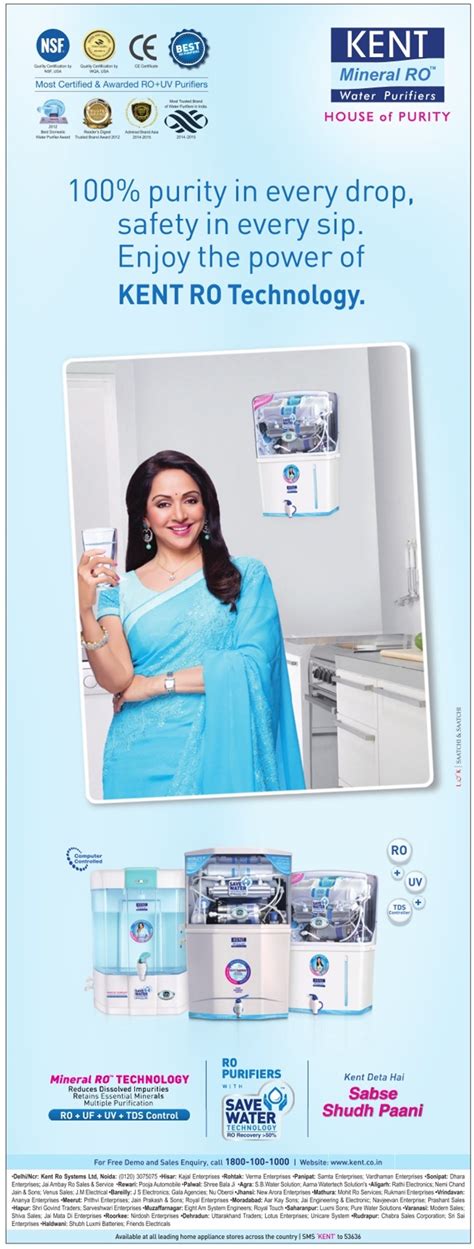 kent mineral ro water purifiers ad advert gallery