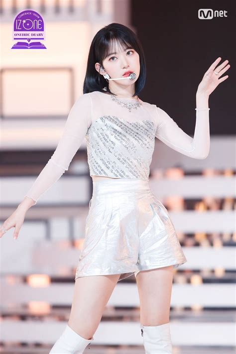 쿠키 On Twitter Kpop Outfits Stage Outfits Asian Beauty Girl