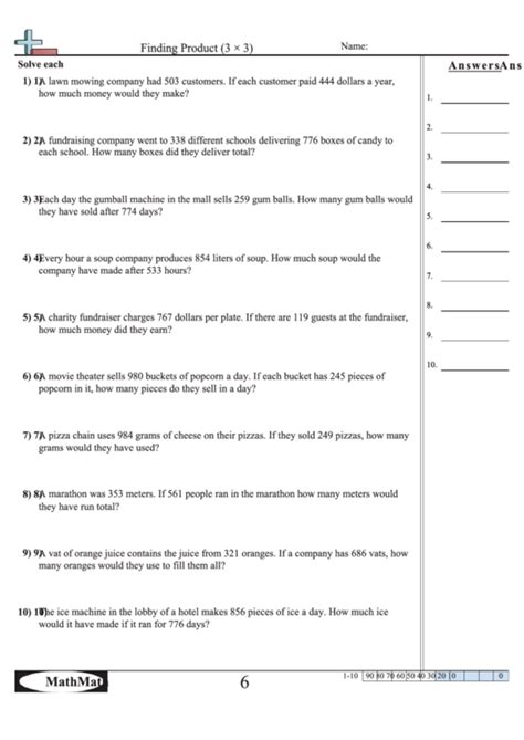 finding product  math worksheet  answer key printable