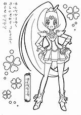 Doki Pages Coloring Precure Template sketch template